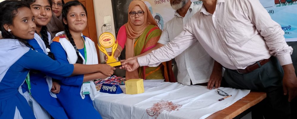 Community Action for Justice Empowerment & Rights (CAJER-II)