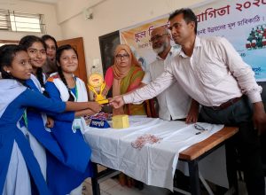 Community Action for Justice Empowerment & Rights (CAJER-II)